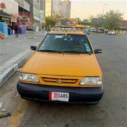 سايبا 131